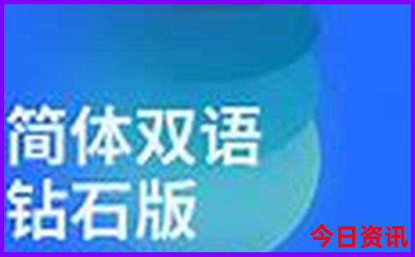山东旅游景点排名前十名大全