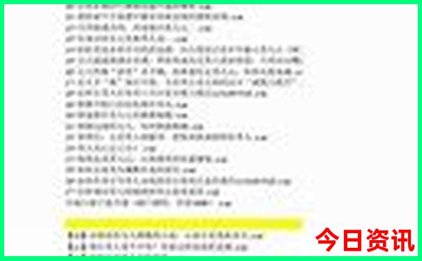 河池好玩的地方有哪些景点