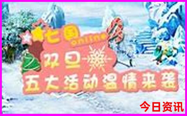 重庆成都自由行攻略最详细